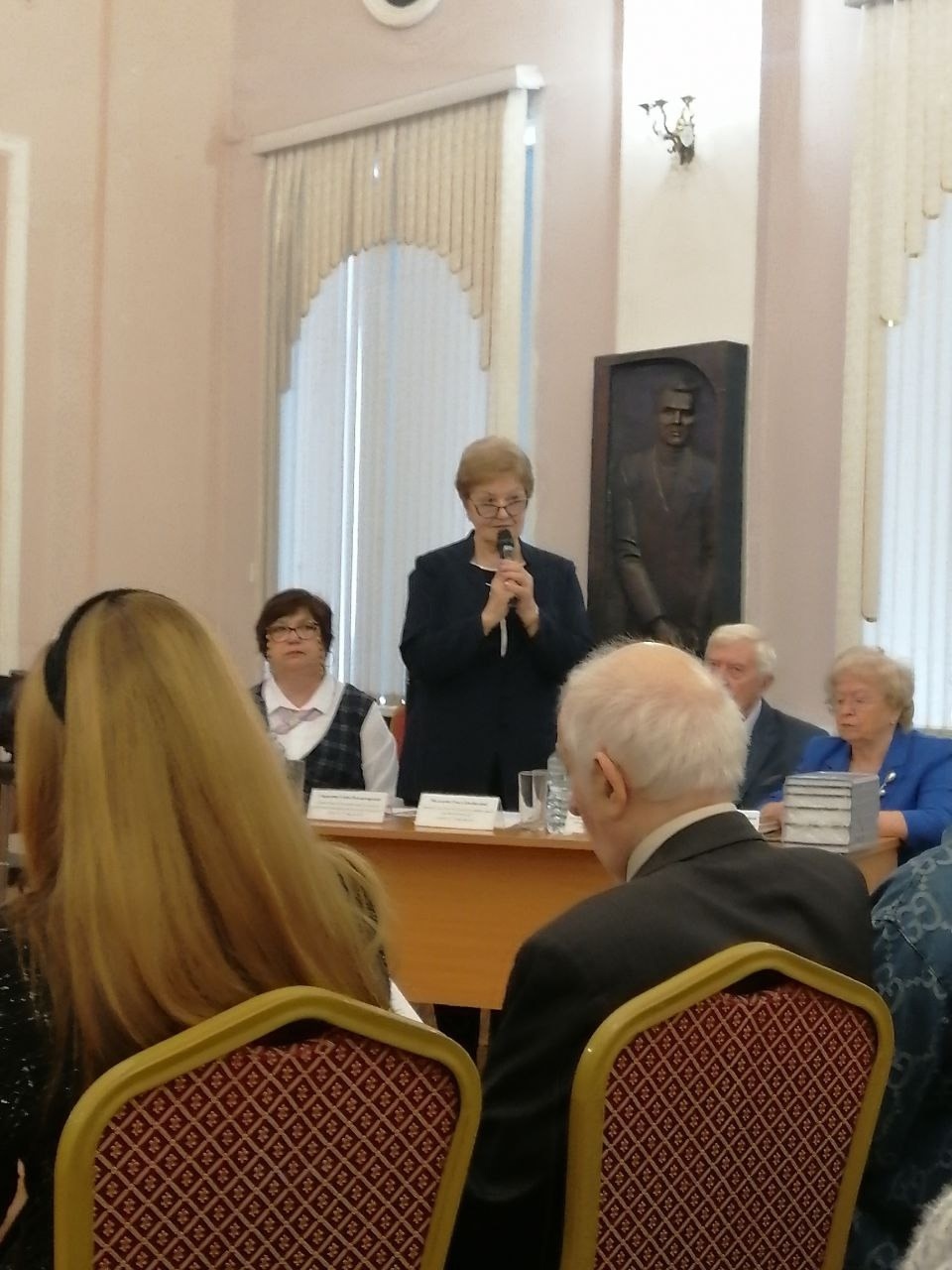 Межрегиональная научно-практическая конференция «Смоляне на службе Отечеству»