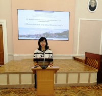 Межрегиональная научно-практическая конференция «Смоляне на службе Отечеству»