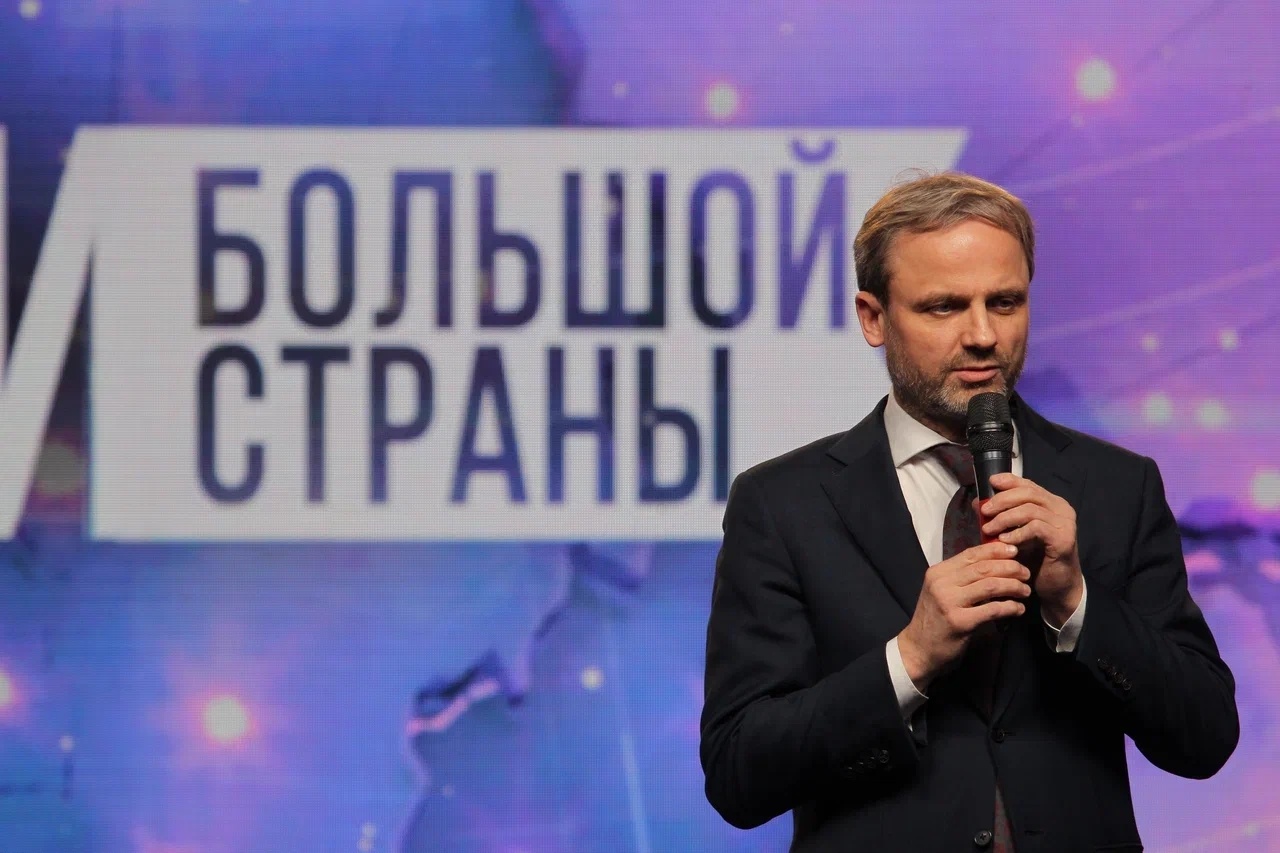 Кинопремия «Герои большой страны» 