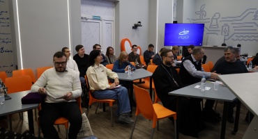 XVIII Всероссийская научная конференция «1812 год: война и мир»