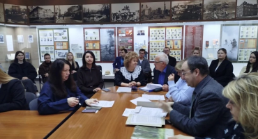 Круглый стол «Без срока давности, без права на забвение»