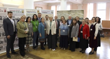 международная научно-практическая конференция «Страницы истории. Восстановление и развитие Брянщины и других регионов в послевоенный период».